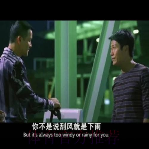 特约评论：深化足球改革，我们准备好了吗