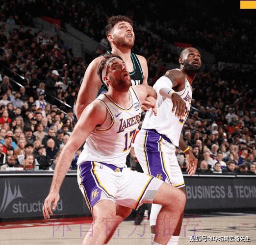 斯马特25分詹姆斯20+9+8难救主，开拓者爆冷击败湖人